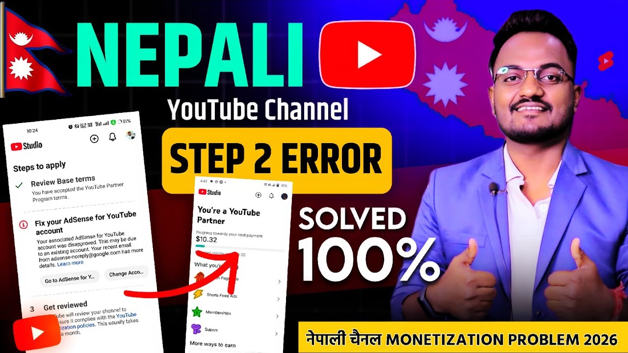 Nepali YouTube Channel Monetization Step 2 Error Fix 100%| Adsense step 2 error solved in Nepal 2026