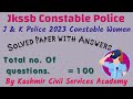 PREVIOUS YEAR SOLVED PAPER OF J &amp; K POLICE 2023 WOMEN CONSTABLE WITH ANSWERS BY KCS ACADEMY