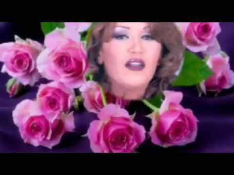 ذكرى يمين الله