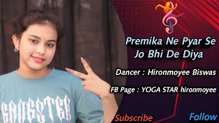 Premika Ne Pyar Se Jo Bhi De Diya // Udit Narayan & S. P. B. Pallavi // A.R. Rahman