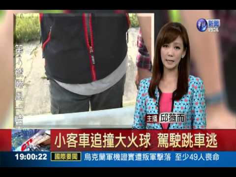 國道爆胎翻覆 廂型車上4人傷
