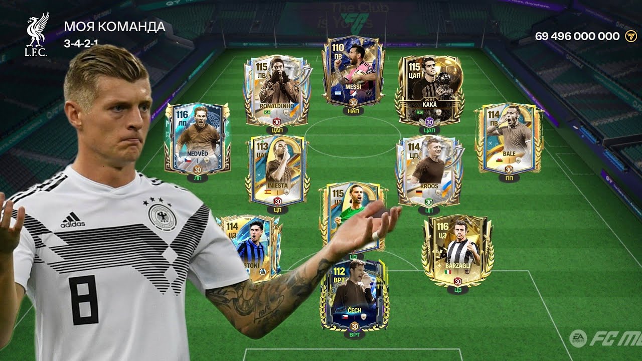 FC MOBILE: ANNIVERSARY 2 BOSQICHINI YAKUNLAYMIZ | KROOS YOKI DE BRUYNE 1000 FRAGMENTGA KIMNI OLAMIZ