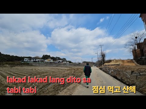 spring time mag lakad lakad tayo dito sa tabi tabi dito sa south korea.