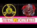 第54回 ベイブレード 海外版トライピオ VS Vヴァルキリー・L･U
