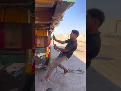 هتقلب عشان انا شقيان صح 