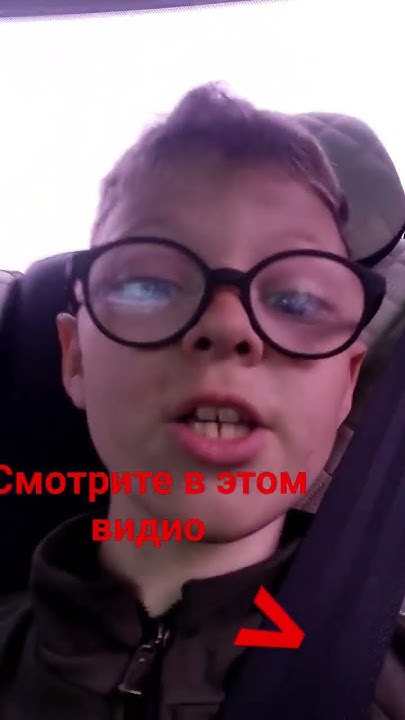 3 марта 3000 год - YouTube