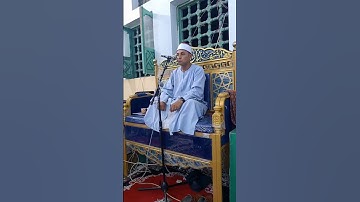 القارئ الشيخ/محمود محمد الحديدى