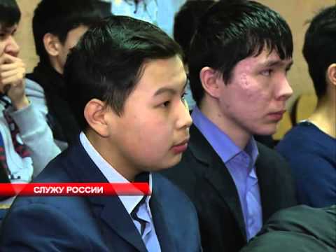 Служу России