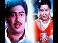 വീട്ടിൽ ആരും ഇല്ലാലോ മുതലാളി ... #Prameela | Malayalam Old Movies | Malayalam Movies