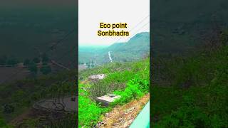 Sonbhadra Ka Hidden Eco Point 😲UP Ka Secret Hill View Spot 🌄 #sonbhadra #ecopoint #sonbhadravlog