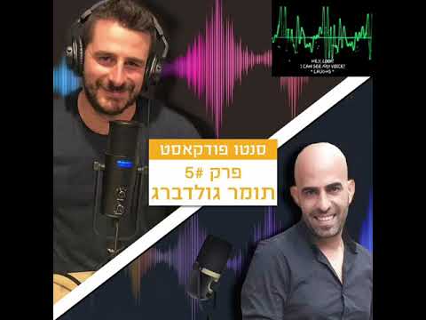תמונת תצוגה של סרטון