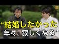 40-80歳達が明かす、人生の後悔