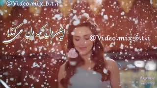 میکس عاشقانه سریال ترکی (عشق اجاره ای)