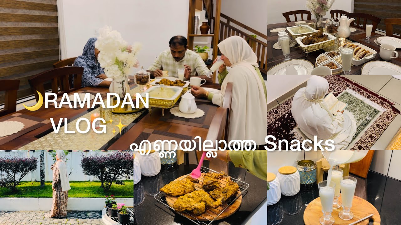 നോമ്പ് തുറക്കാൻ പറ്റോ എന്തോ🙄🌙Ramadan Vlog✨Eid Dress Collections 