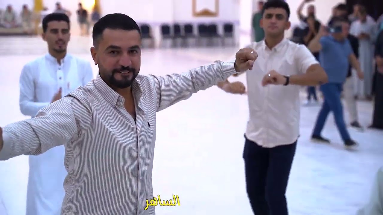 حفل زفاف علي عاشور  تصوير كدر مكتب الساهر  حجز واستفسار اتصال 07507191260