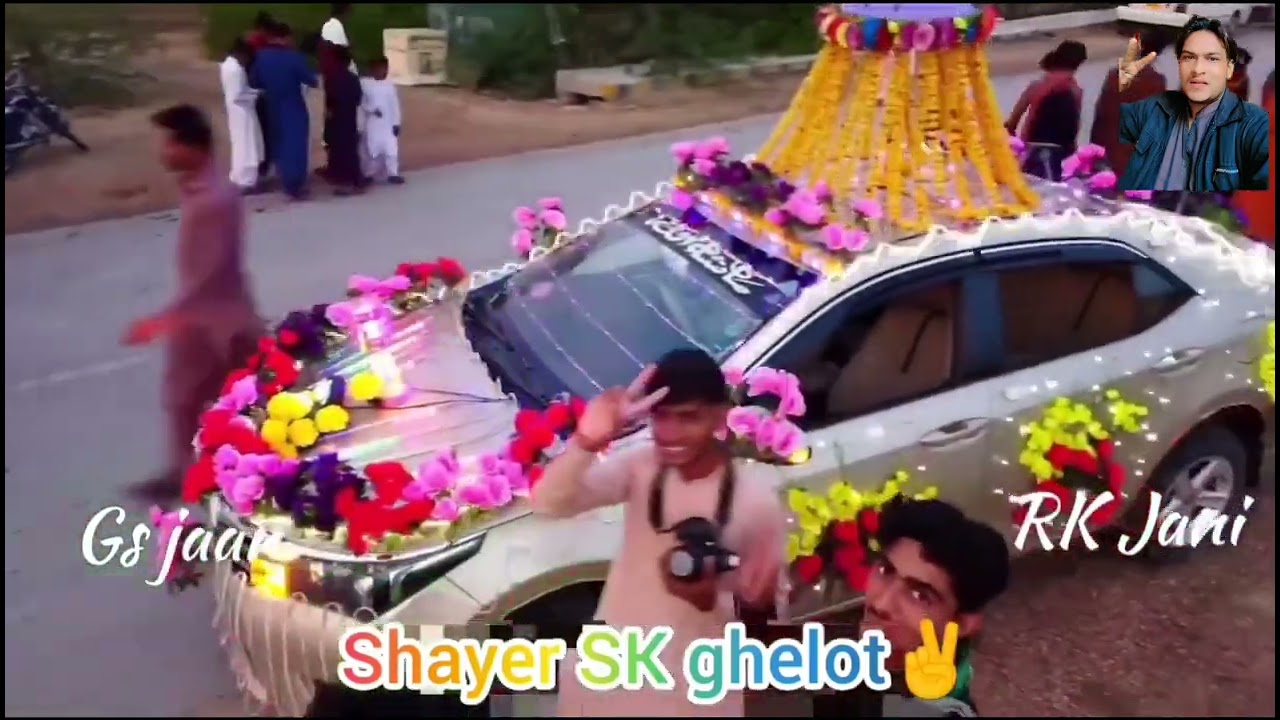 Lada thari chaal man aand aawe hi 💫💣wedding songs singr chota singh ranawat edt SK Ghelot