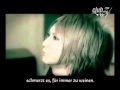 trigger - DaizyStripper (german subs)