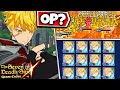 Gamebreaking skills new zahard showcase  summons  seven deadly sins grand cross