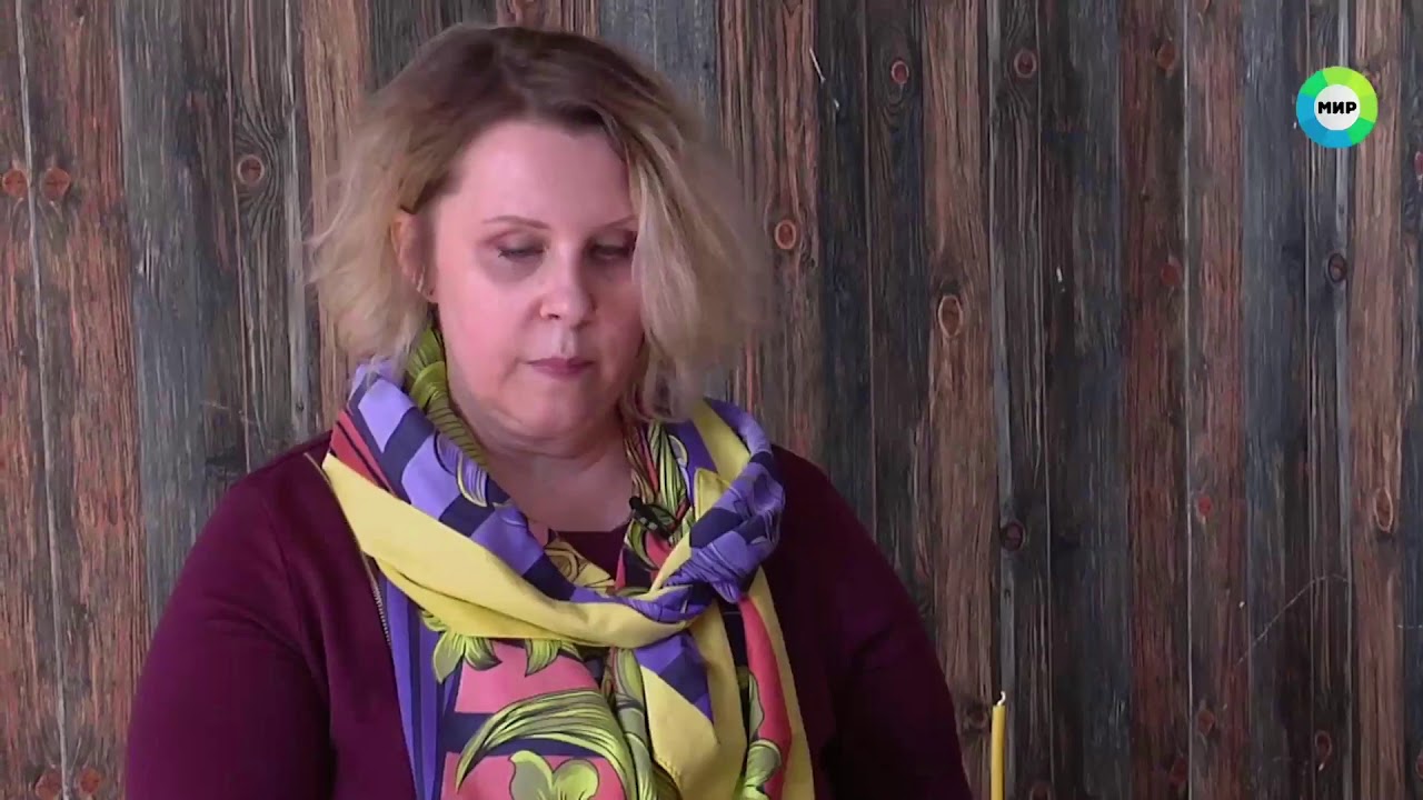 Изгнание инкуба в программе Другой мир - YouTube