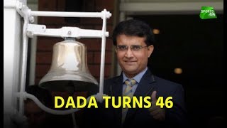 Sourav ganguly on his 46th birthday ...