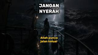 ALLAH LIHAT_buat yang ngerasa nggak ada yang peduli