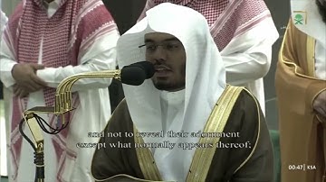 تلاوه بياتيه رائعه من صلاه التهجد الليله الثانيه وعشرين رمضان 1444 هجري