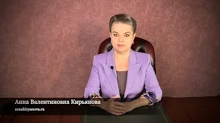 Запах человека - это его душа