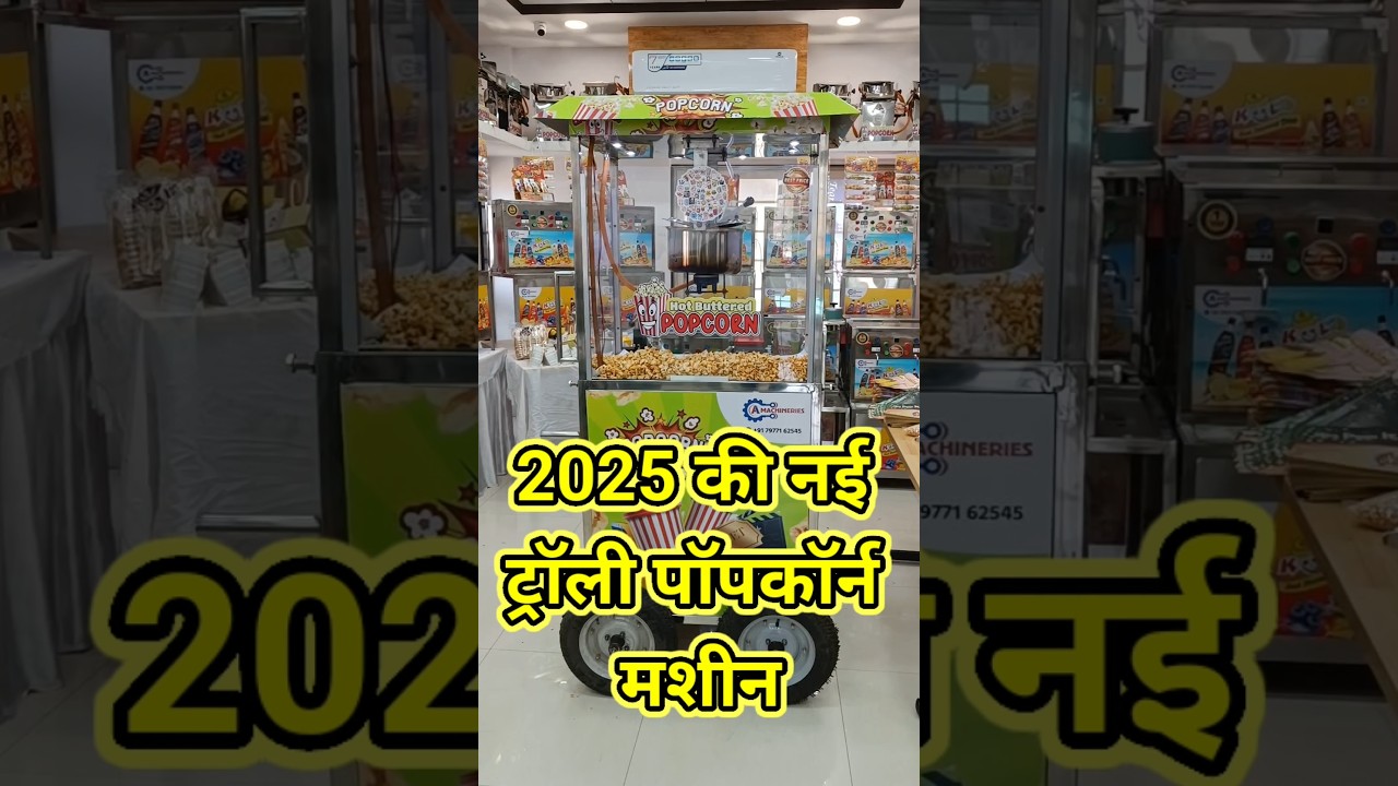 New Trolly Popcorn Machine Setup 