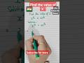 X = ?/Linear equation/CBSE/ICSE/Board #maths #viral #tricks #yt #shorts #shortsfeed#trending