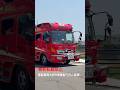 諫早救助工作車