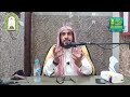 عباد القبور و الشرك بالله الشيخ محمد بن رمزان الهاجري 