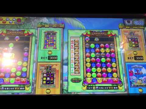 カラコロッタ3 17000枚ベットを初めてした結果...