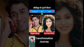 Rajat Bedi Monalisa Bediage Transformation Journey