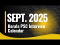 September 2025 | KPSC Interview Calendar