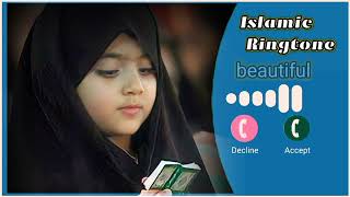 ya habibi ya  Muhammad Islamic mobile ringtone