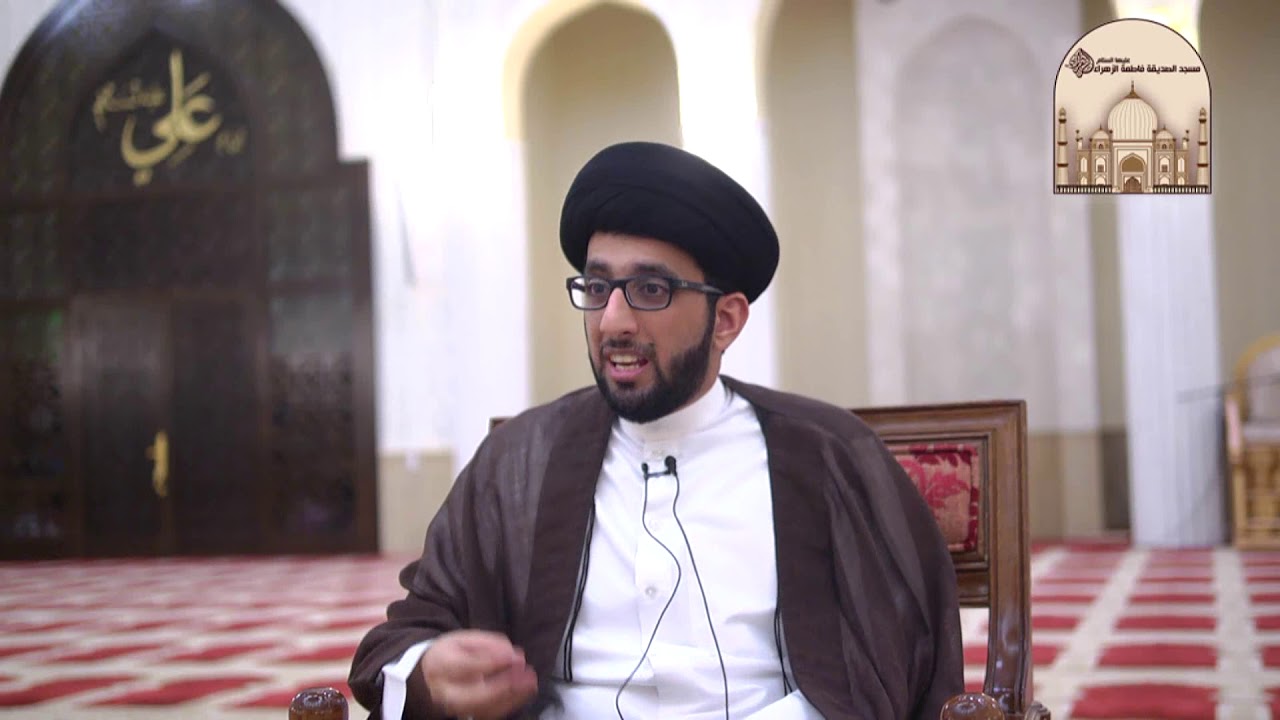 لمن يعطى الخمس ؟ - سماحة السيد موسى العلي