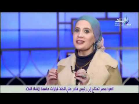 استخدا م المهارات البشرية للتعرف على الشخصية العسكرية
