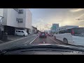 Uber Shizuoka Japão a noite
