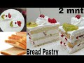 2 minutes fruit bread pastry recipe  bread pastry  fruit pastry recipe  2 mnt pastry recipe