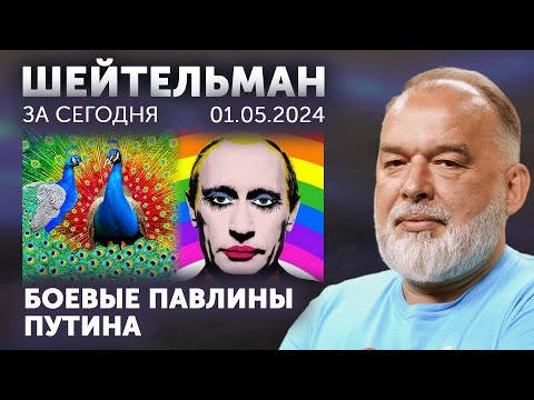 YouTube видео