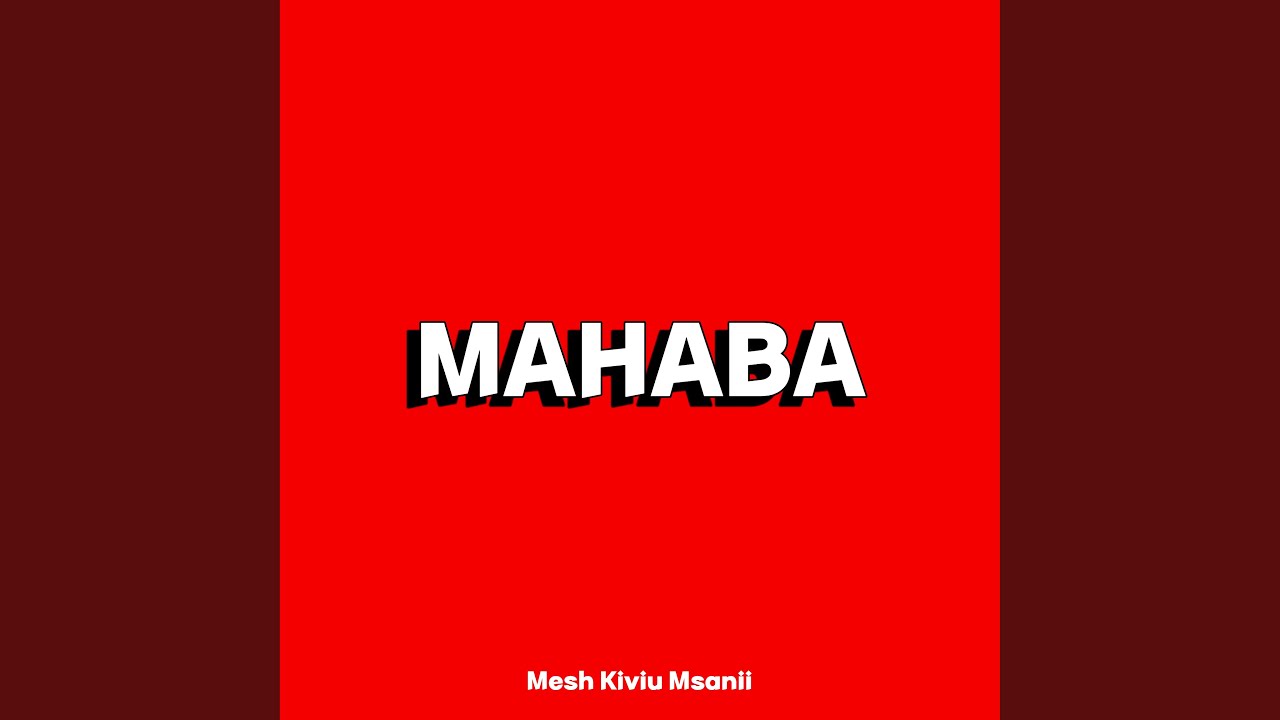 在 YouTube 上观看 Mahaba