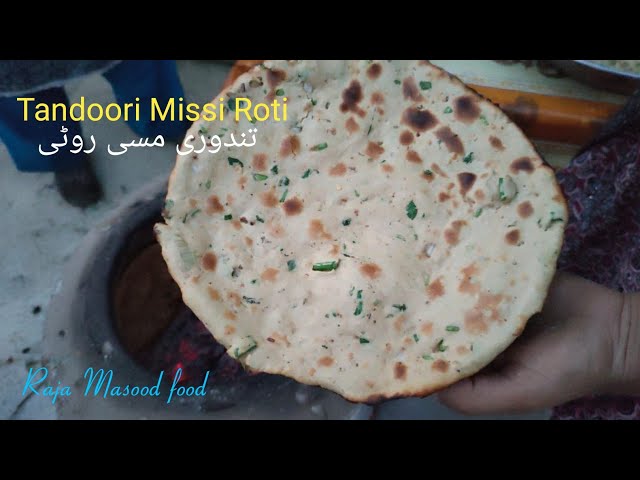 Mesi Ki Roti Misi Jaisi Roti recipe | Sapphire1845.com