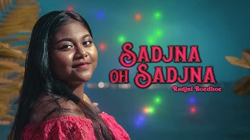 SADJNA OH SADJNA | RADJNI BOEDHOE (EastSyde592 Remix)