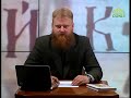 Смотреть на Youtube.com