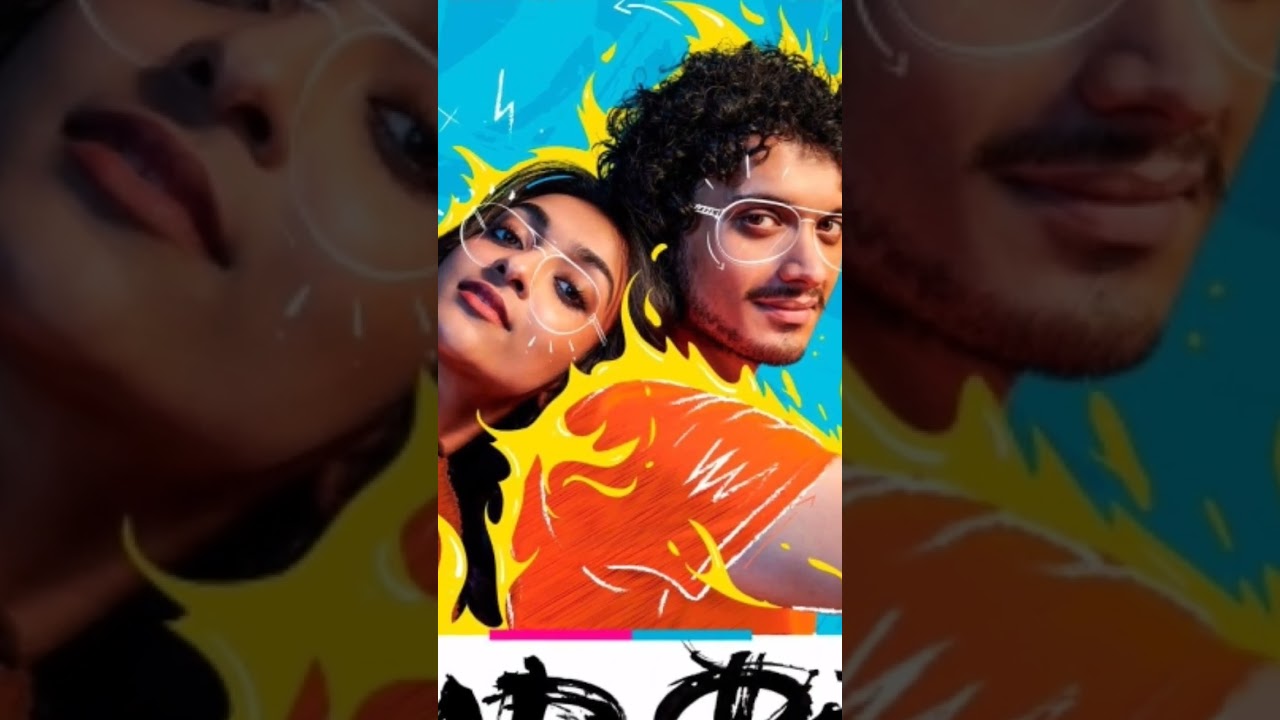 Bad Boy Box Office Collection | Hit or Flop. 