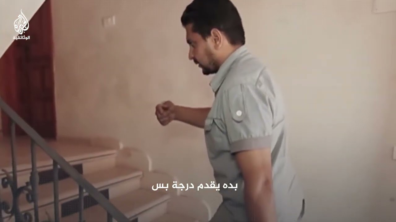 فلسطيني يروي مشهد إعدام الاحتلال لوالده أمام عينيه