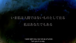 KAKEXUN主題歌『産声』PV