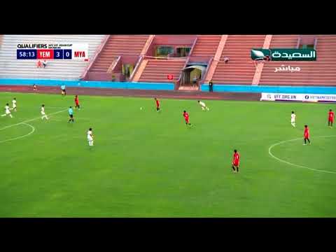 الهدف الرابع لناشئي #اليمن ضد #ميانمار من اللاعب محمد وهيب #السعيدة