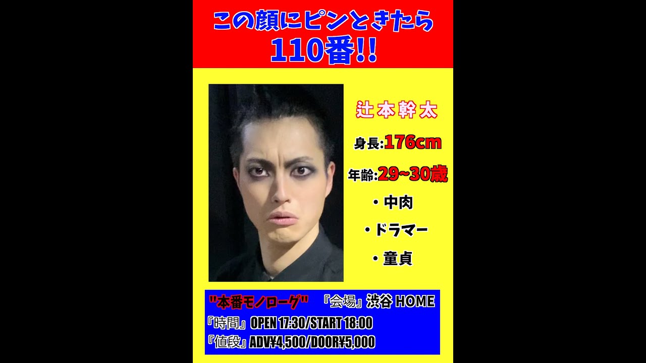 作業雑談！！！