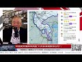 【路德社】川普发文细数中共国“八大非关税欺诈行为”；普京用一座新桥回答习近平图们江出海诉求！俄朝图们江新公路桥正式通车，以几十年基础设施彻底固化河口控制权！9/7/2026 墨博士 episode artwork